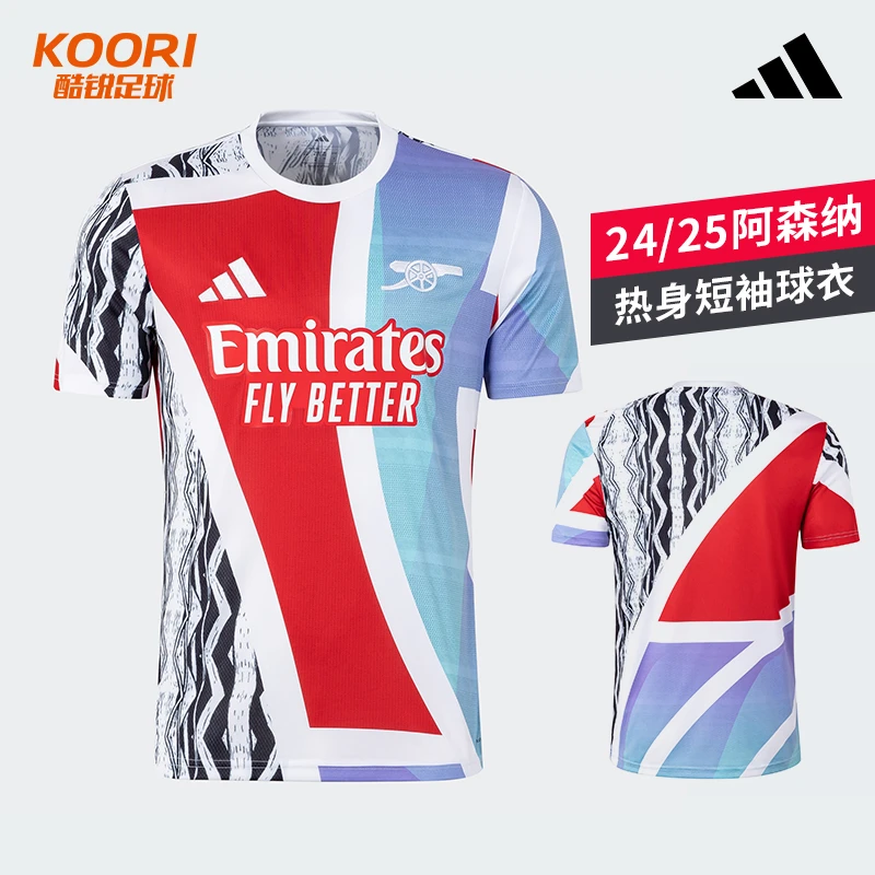 酷锐足球阿迪达斯阿森纳足球运动热身训练短袖球衣JE7562