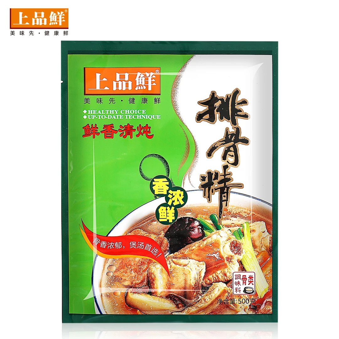 上品鲜排骨精500克清炖调味料煲汤面条炒菜火锅调味品回味味道正