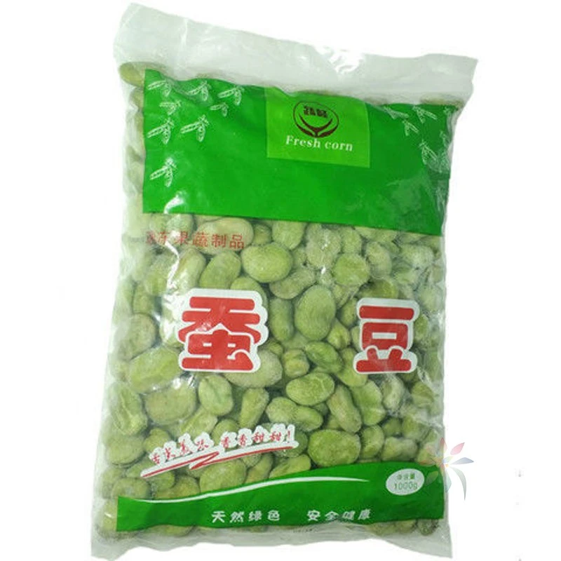 青皮蚕豆新鲜蚕豆速冻蚕豆胡豆豌豆青豆兰花豆青皮蚕/0lb蔬菜组合