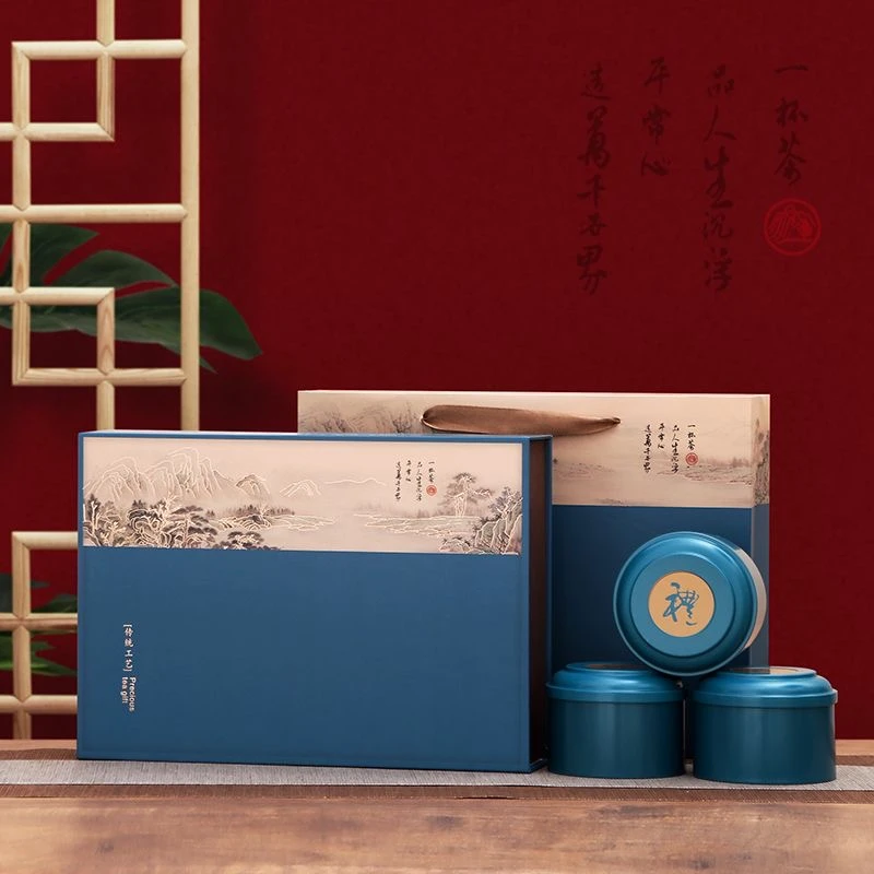 过节送礼 武夷岩茶大红袍茶叶 礼盒 罐装125g盒装福建大红袍