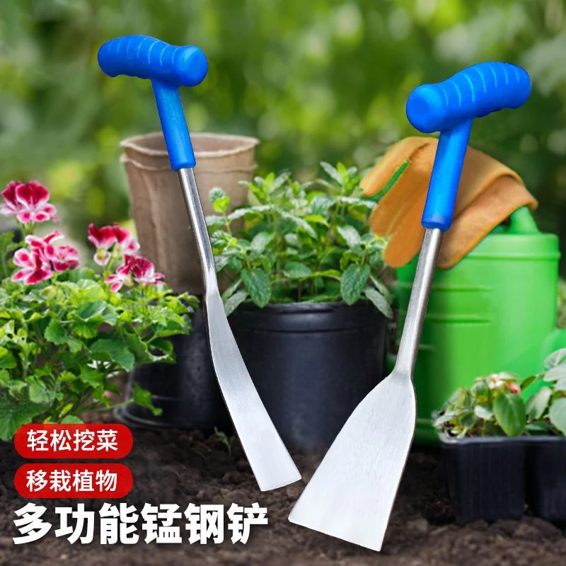 多功能结实种花铲户外挖野菜拔草实用工具种植移栽种菜锰钢小铲子