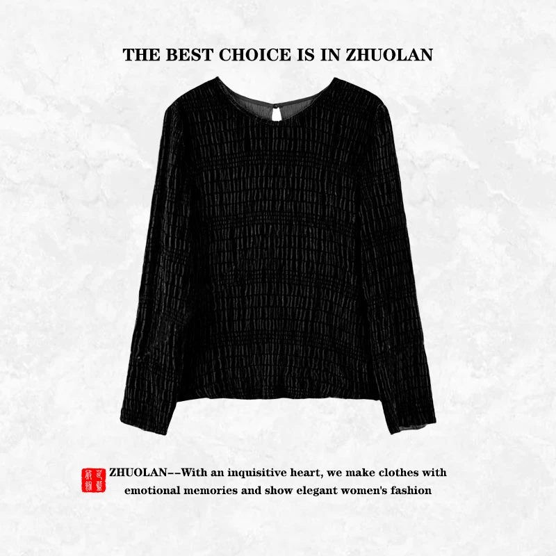 23157新中式国风上衣时尚打底圆领套头气质轻奢