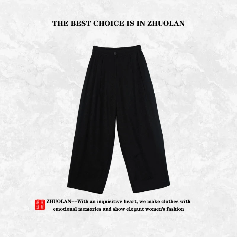 3580-7新中式国风裤子休闲裤时尚百搭女士简约（171）