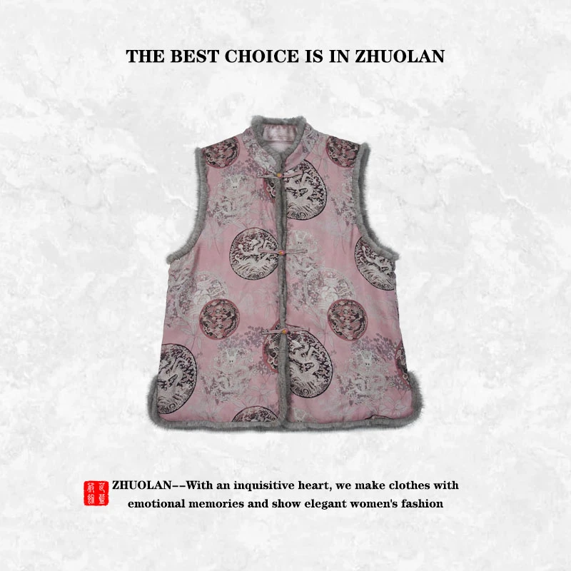 002349-5【万年春-马甲】新中式国风上衣马甲民族风保暖秋冬（121）