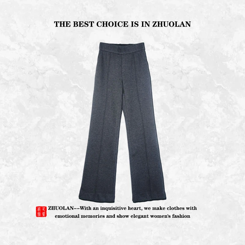 23162新中式国风裤子休闲裤显瘦高腰时尚百搭宽松（166）