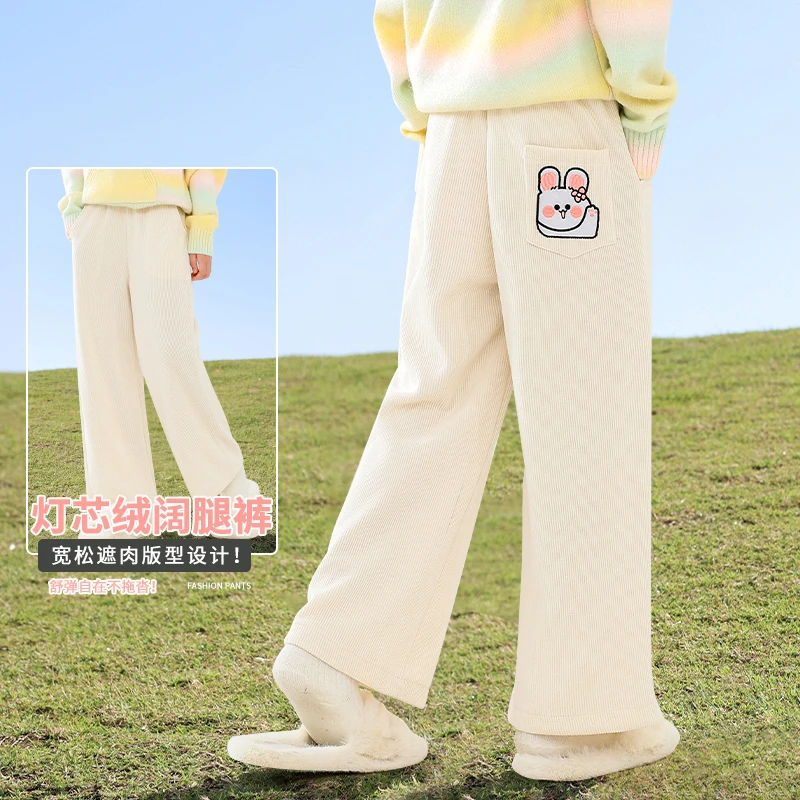 女童阔腿裤秋冬款雪尼尔儿童春装2024新款春秋直筒裤子宽松中大童