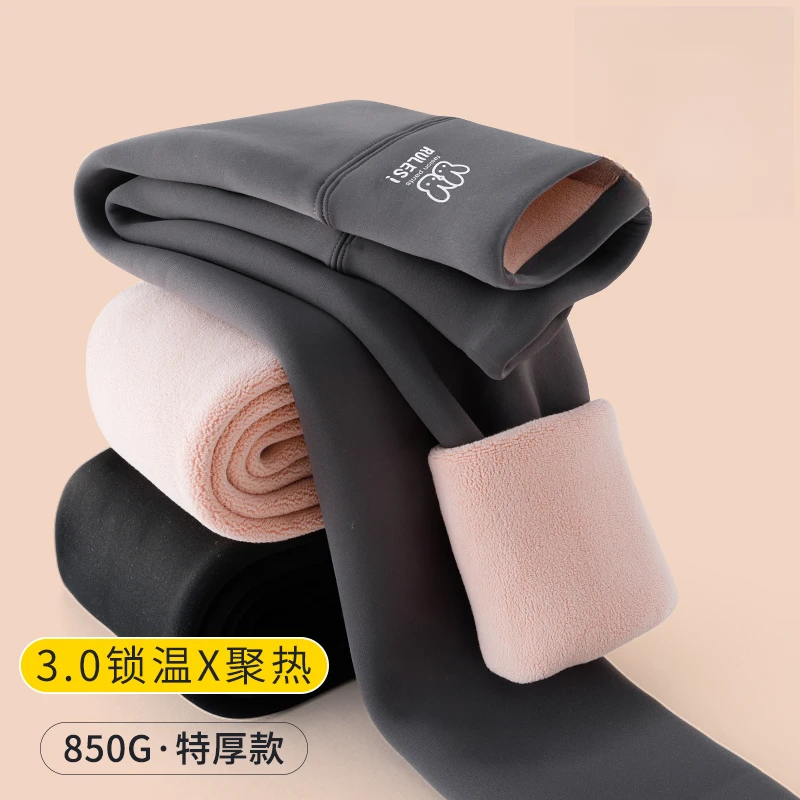 加绒打底裤冬女童新款儿童保暖裤子外穿瑜伽裤冬季大童加厚鲨鱼裤