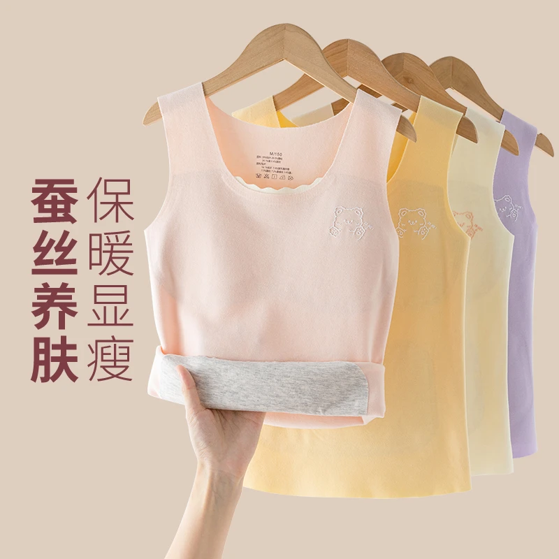 儿童德绒背心女童秋冬季加绒打底上衣中大童内穿马甲女孩保暖内衣