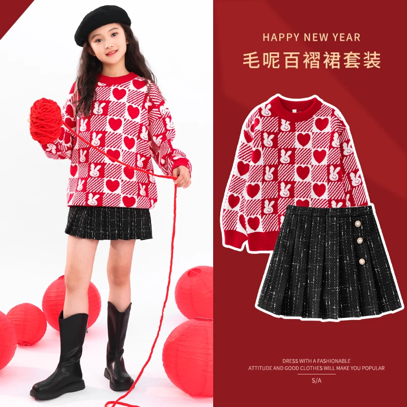拜年服女童连衣裙秋冬装洋气红色毛衣儿童新年套装中大童裙子过年