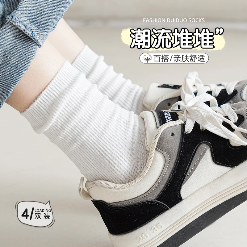 堆堆袜子女中筒袜夏季薄款ins潮外穿白色运动袜春秋款长筒袜棉袜