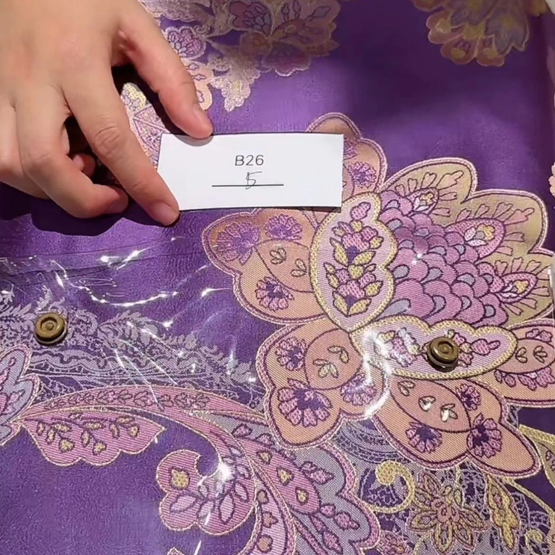 【任总专属】恐龙 大牌尾货  轻奢高支提花被套  缇娜被套