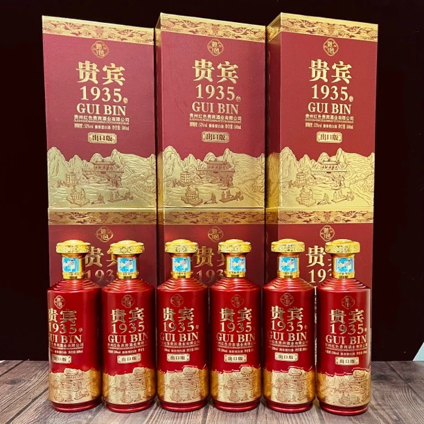 赖色贵宾1935酒 【出口版】纯粮酱香送礼佳品53度500ml×6瓶