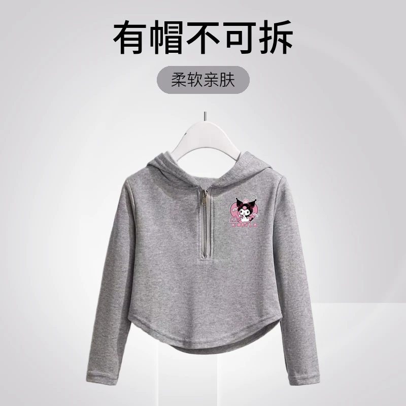 女童卫衣春秋装2024新款儿童洋气长袖上衣大童短款T恤连帽套头衫