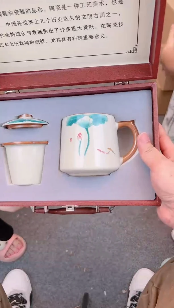 【闪购商品】其他 长泓茶具库存福利