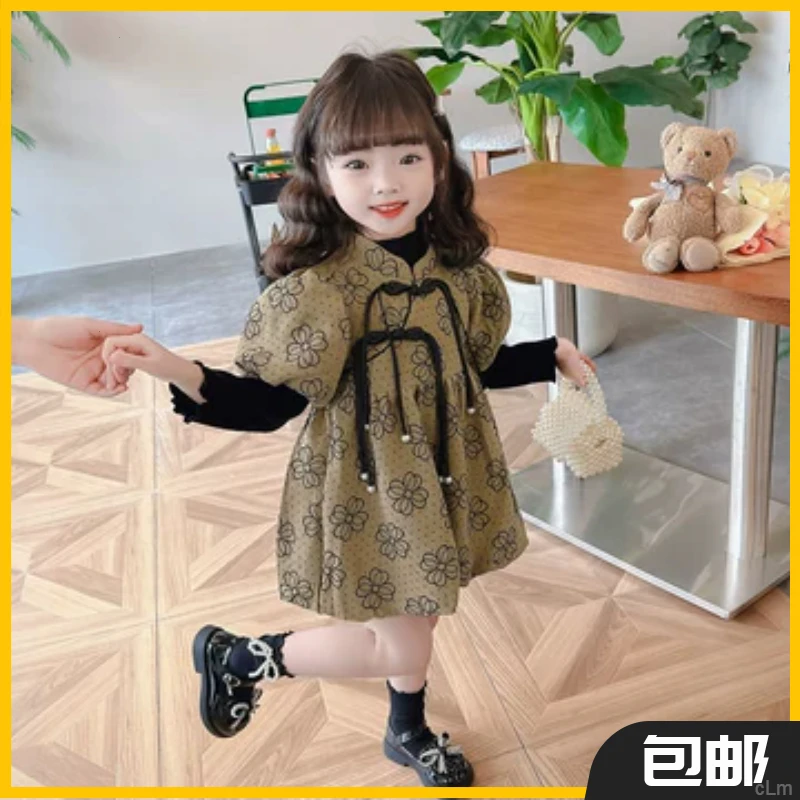 女童套装秋装2024新款洋气儿童女宝宝中国风连衣裙秋季两件套甜美