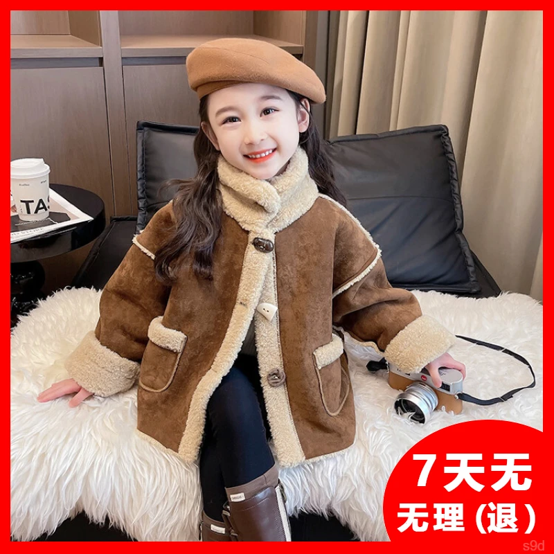 女童彩色扣子皮毛一体大衣女宝宝秋冬新款小女孩加厚保暖外套小童