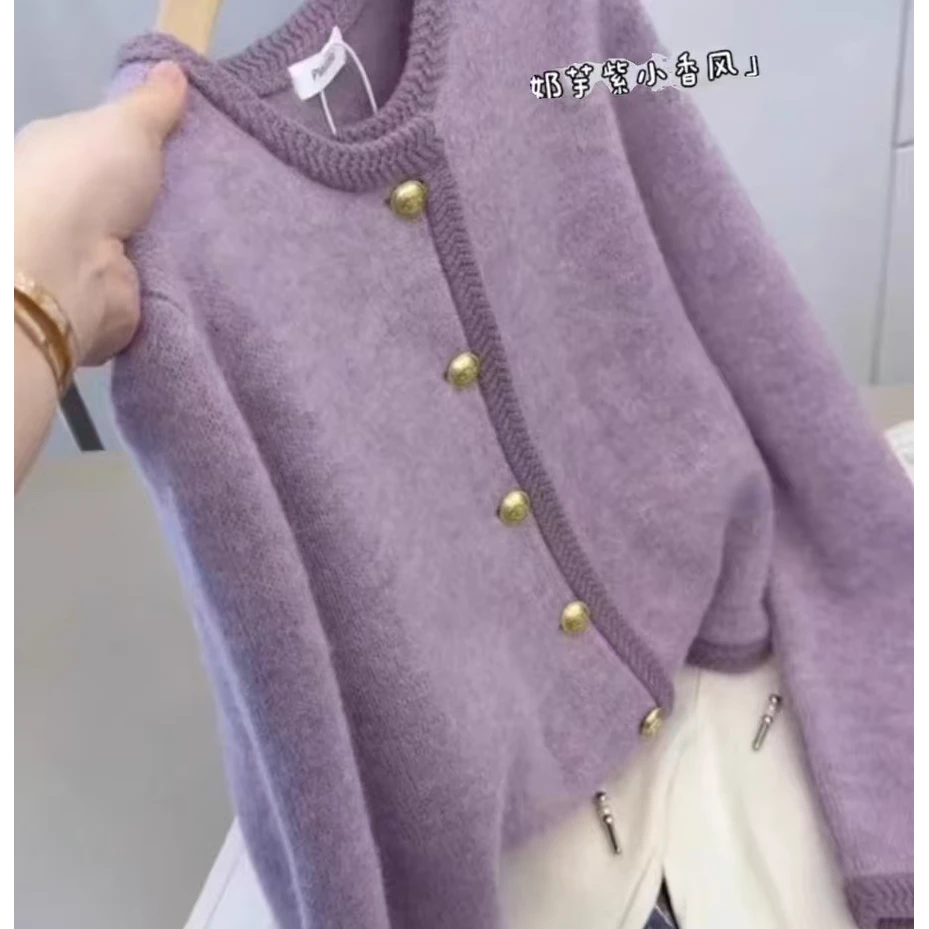 【奶芋紫小香风】冬季穿搭奶呼呼慵懒长袖开衫软糯毛衣女1523