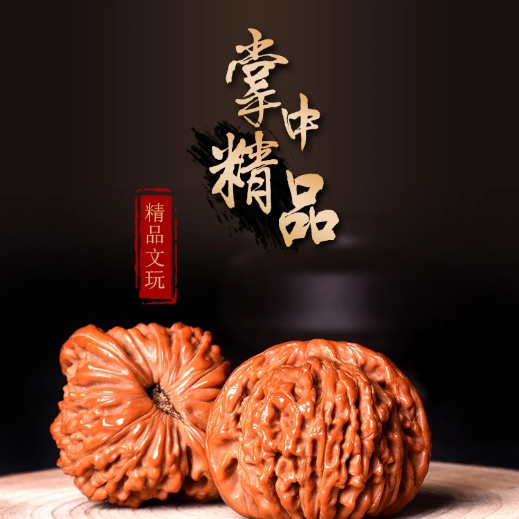 文玩核桃四座楼狮子头手把件机刷包浆官帽盘玩男士手玩麻核桃古玩