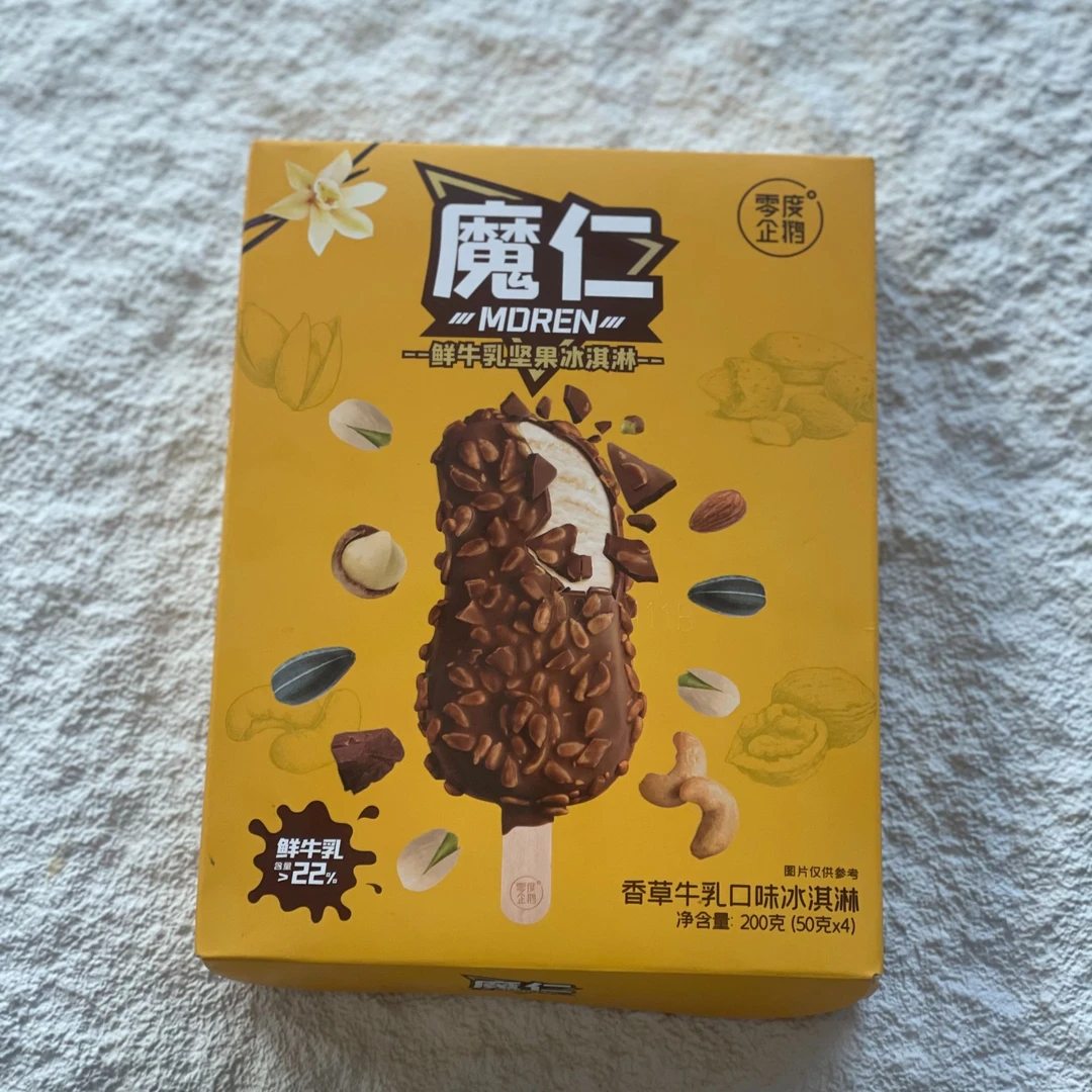 零度企鹅魔仁香草牛乳冰淇淋盒装（1盒4支）雪糕同城送雪糕同城配