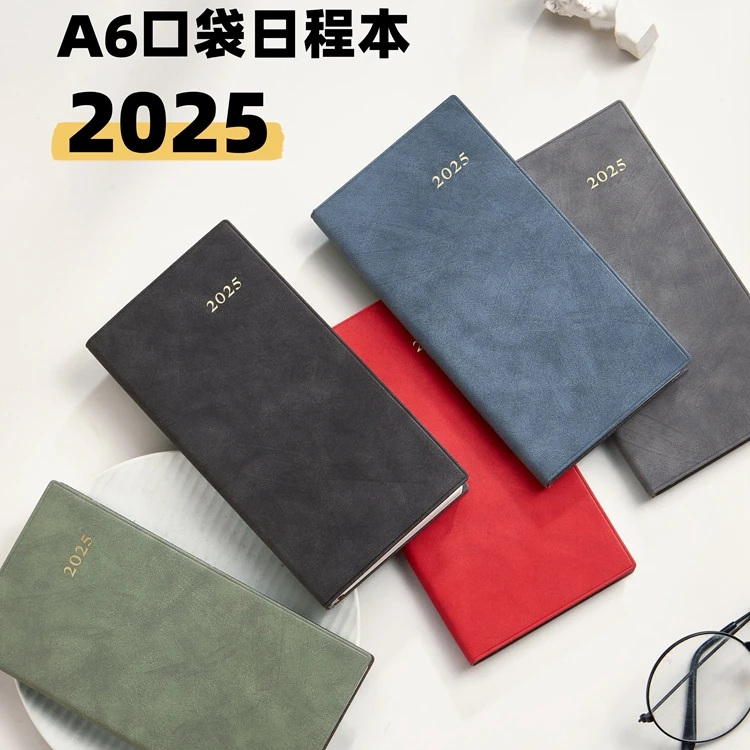 2025年一周三页周计划日程本 a6时间管理笔记本效率手册随身本子