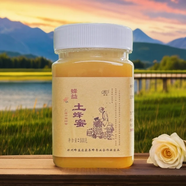 天然成熟深山巢蜜传统压榨结晶土蜂蜜500g*3