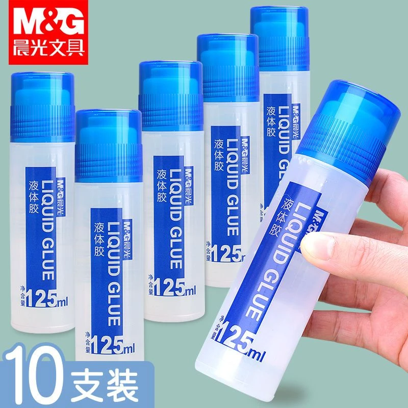 透明液体胶水速干胶办公学生用高粘度手工粘纸板票据胶无味