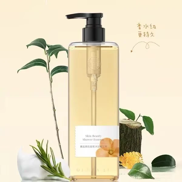 栖花里轻素邂逅美肌清爽沐浴露补水深层清洁持久留香男女家庭装