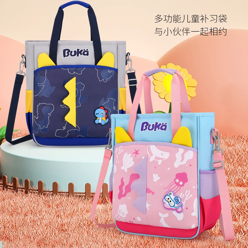 2025新款小学生补习袋拎书袋大容量儿童补课书包作业包单肩斜挎包