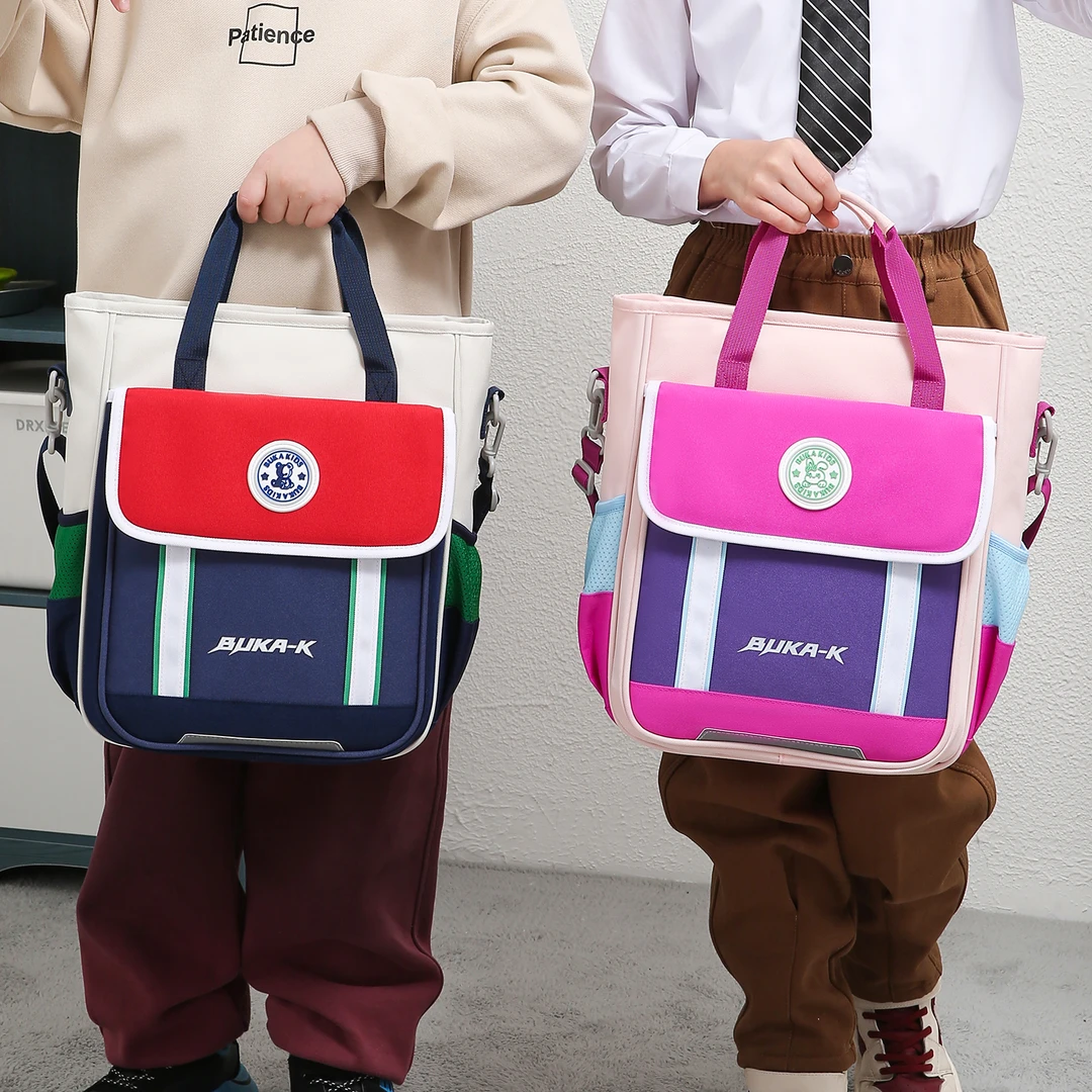 【孤品清仓】小学生手提拎书袋男女孩补课包轻便作业书包斜挎包