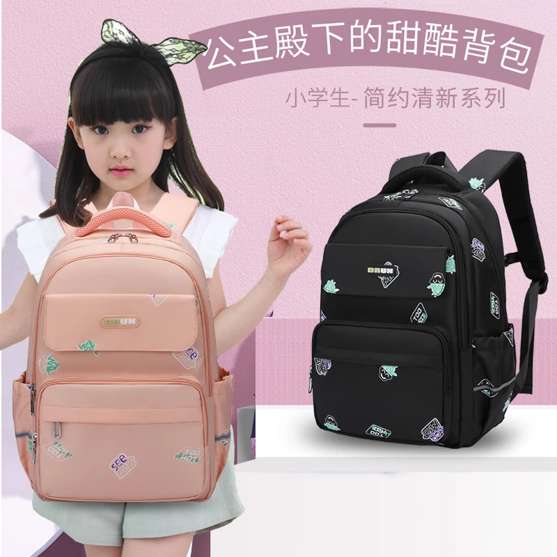 2025新款小学生书包一二三年级男女孩轻便减负时尚休闲双肩背包