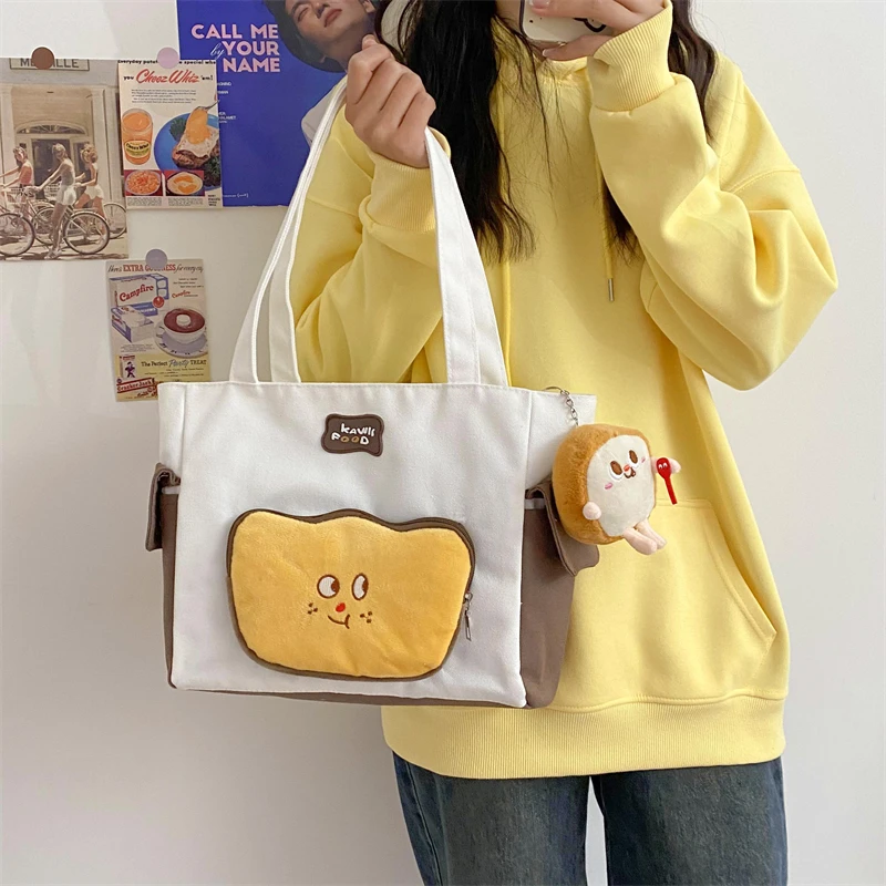 可爱学生补习袋儿童拎书袋小学生手提袋初中生帆布单肩补课包