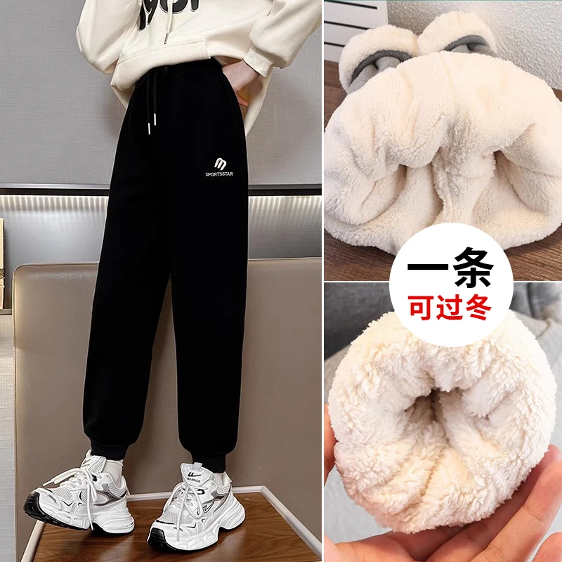 女童加绒裤子秋冬款外穿女大童加厚保暖棉裤儿童冬季一体绒运动裤
