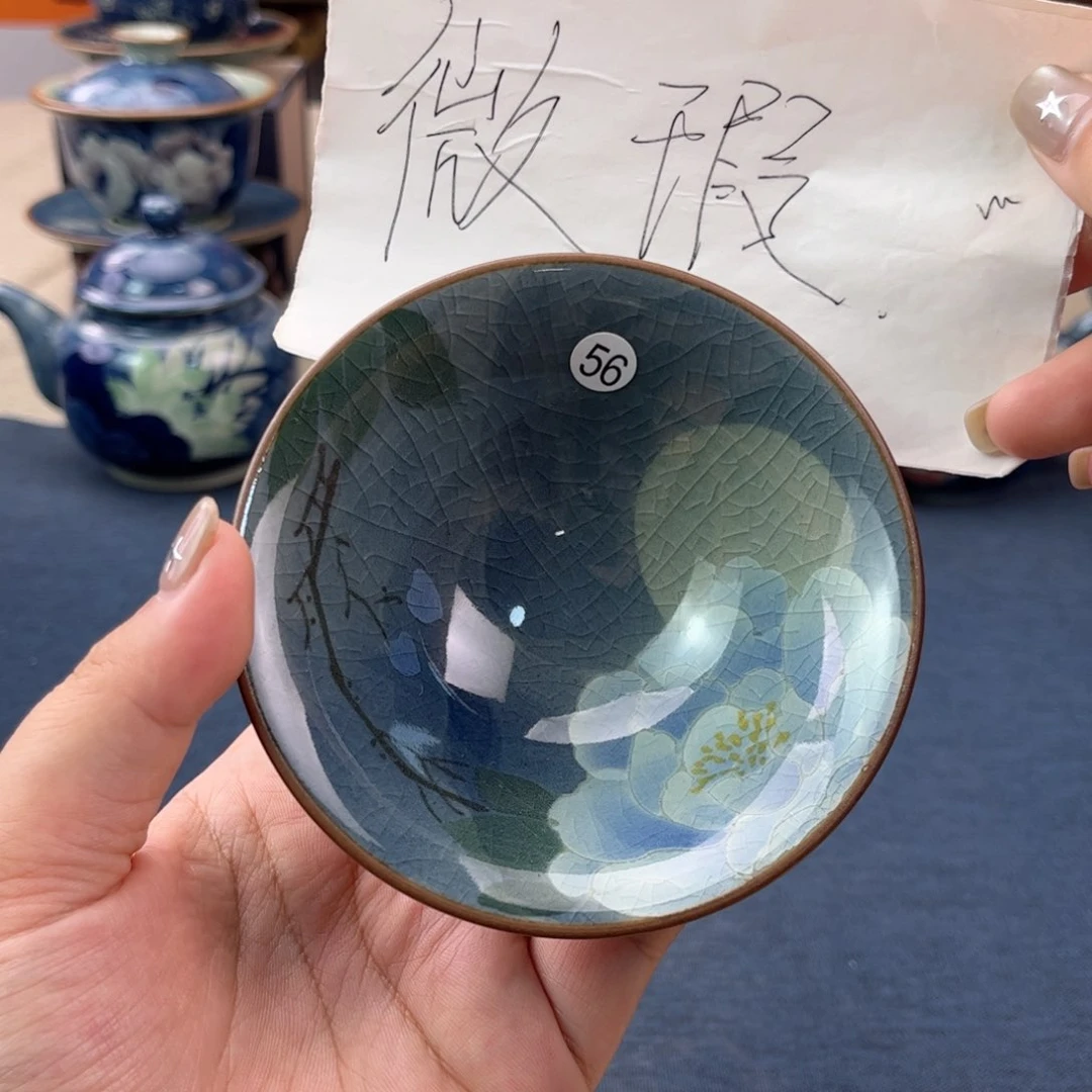 杯景德镇陶瓷杯子