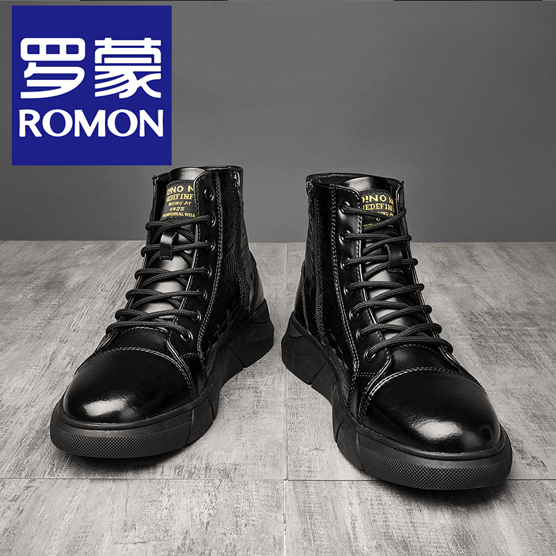 Romon/罗蒙马丁靴男2024新款春季真皮皮鞋男鞋潮流工装靴L2297