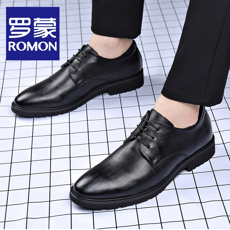 Romon/罗蒙2024新款商务正装真皮鞋透气男士英伦尖头新郎结婚鞋