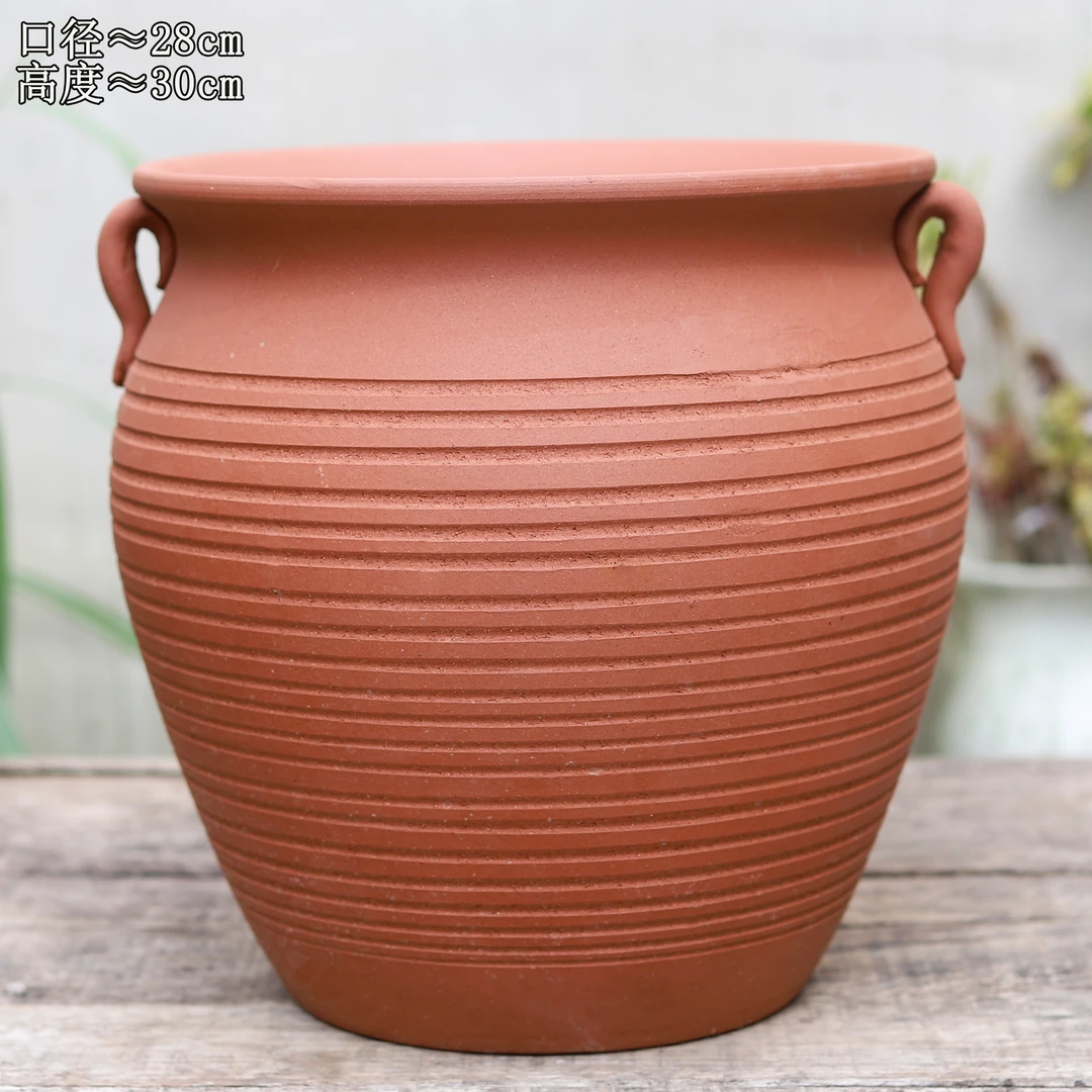 大号红陶无釉带耳花盆绿植花卉树桩透气排水不烂根粗陶多肉大花盆