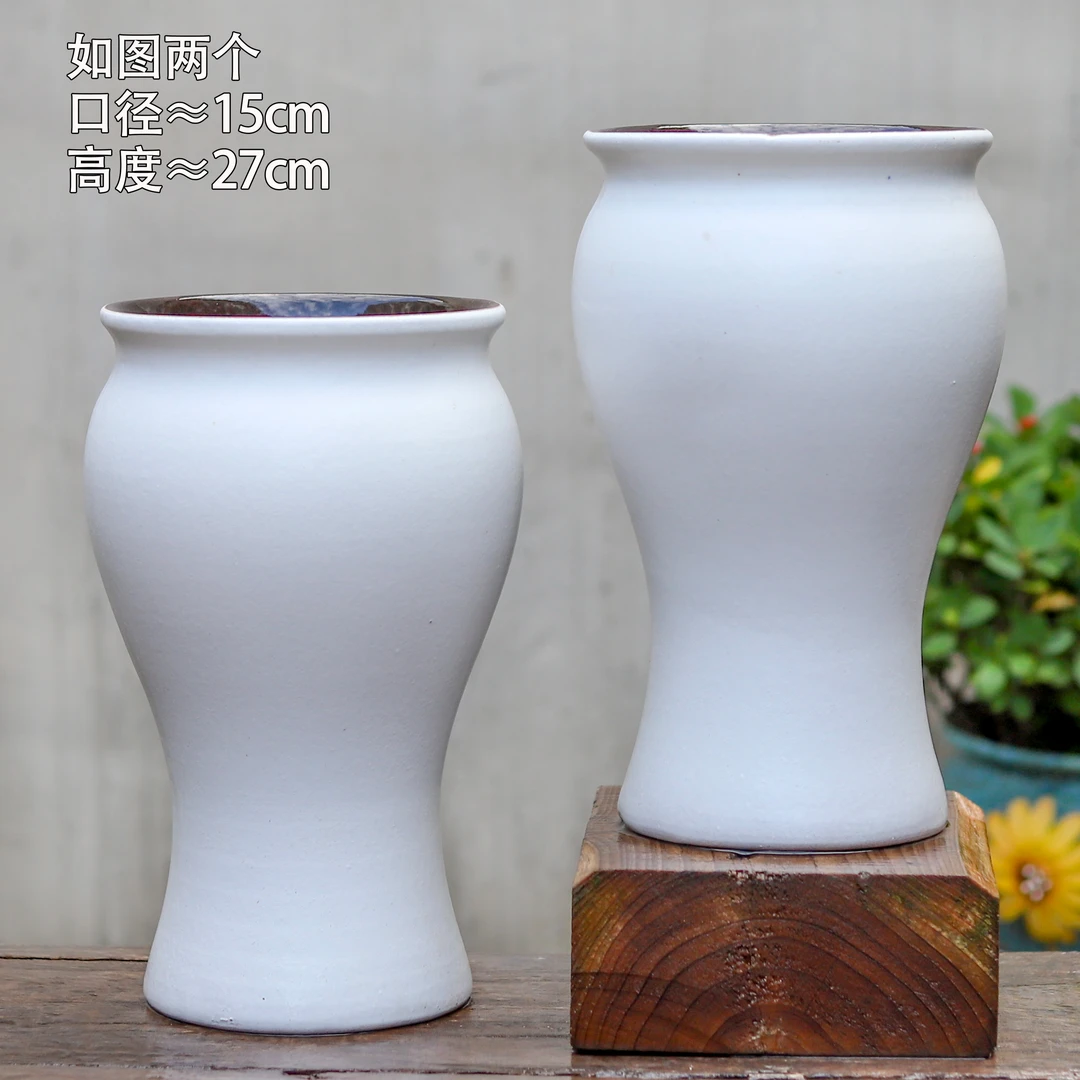 白色高筒美人鱼花盆多肉九尾狐飘枝室内装饰插花粗陶花盆