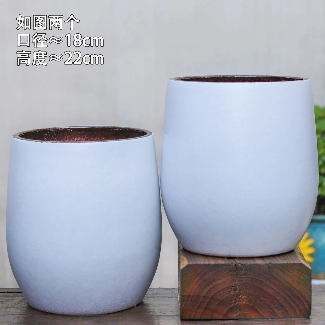 口17.5高21.5蛋壳白色、百搭胡蛋壳纯白花盆