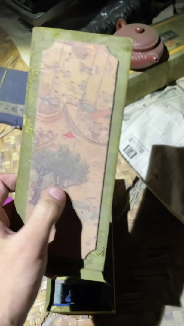 【闪购商品】刺绣64羊羊羊羊羊羊羊羊