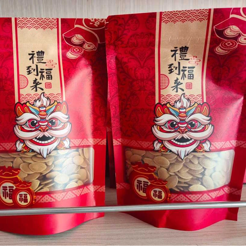 纸皮南瓜子休闲干货零食250G