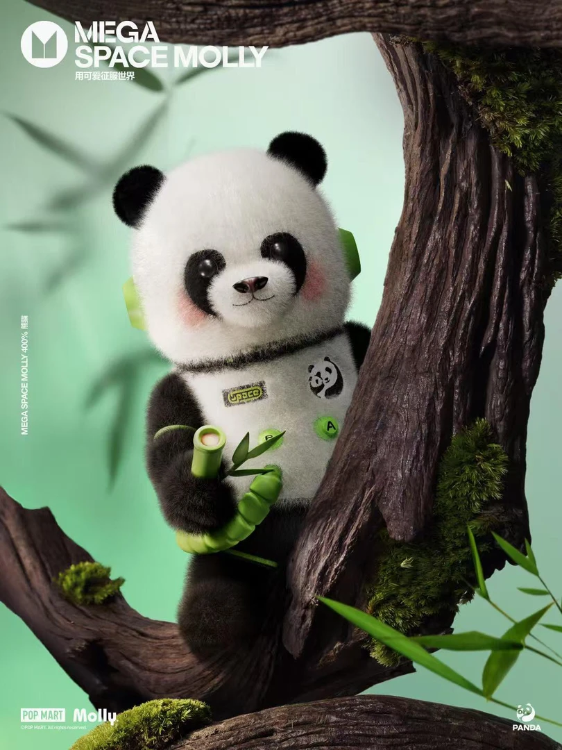 《活动》降龙十八掌列盲盒跟车组