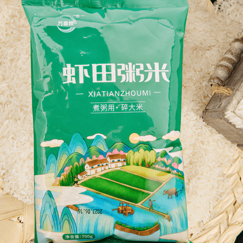 700g虾田碎大米【2.08到手1袋米】同店铺可多拍橘橘厂家赞助发货
