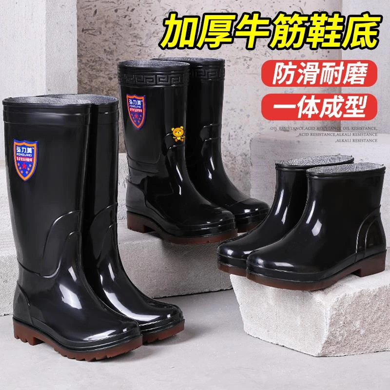 加棉加厚牛筋底雨鞋加绒一体网红雨靴男长筒防雨防滑水鞋耐磨胶鞋