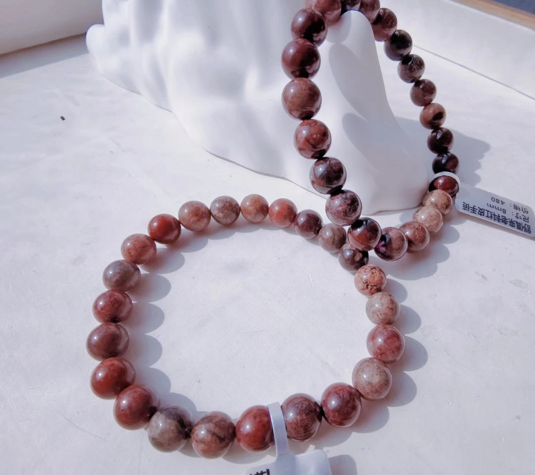 匡氏甄选 舒俱来老料红皮彩舒手链8mm Z-HL-A9225（多样性发一）