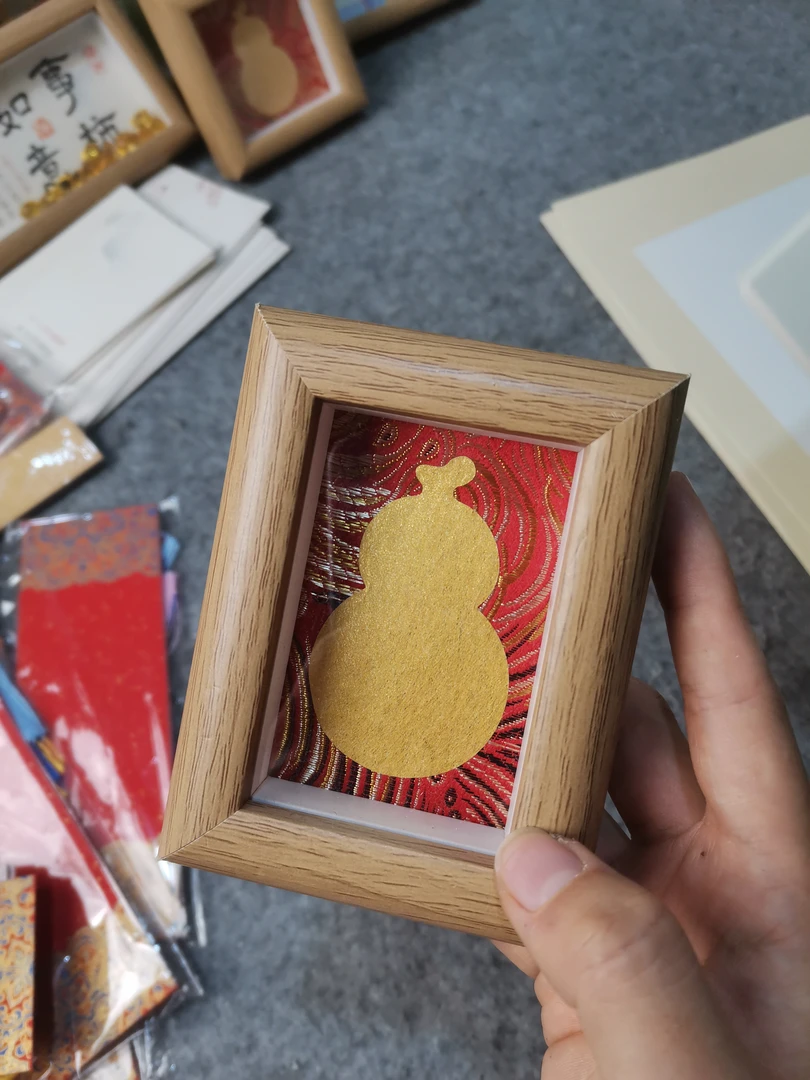 单卡框5.8*8.5定向链接（不含卡）