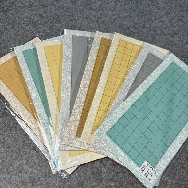 蜡染古风瀛海手札2cm小楷