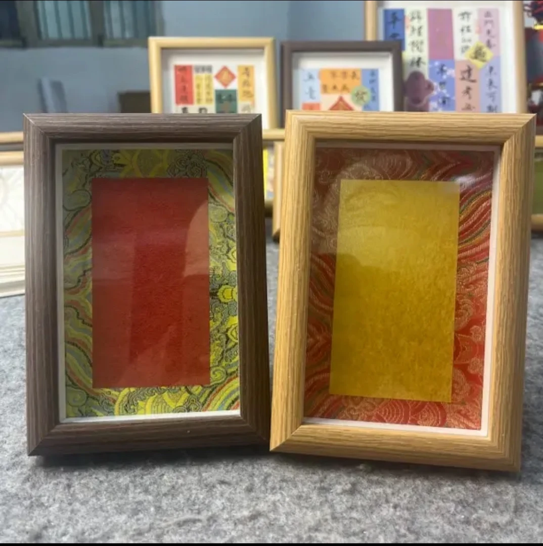 【4套装】10*15宋锦卡配画框到手4套组合