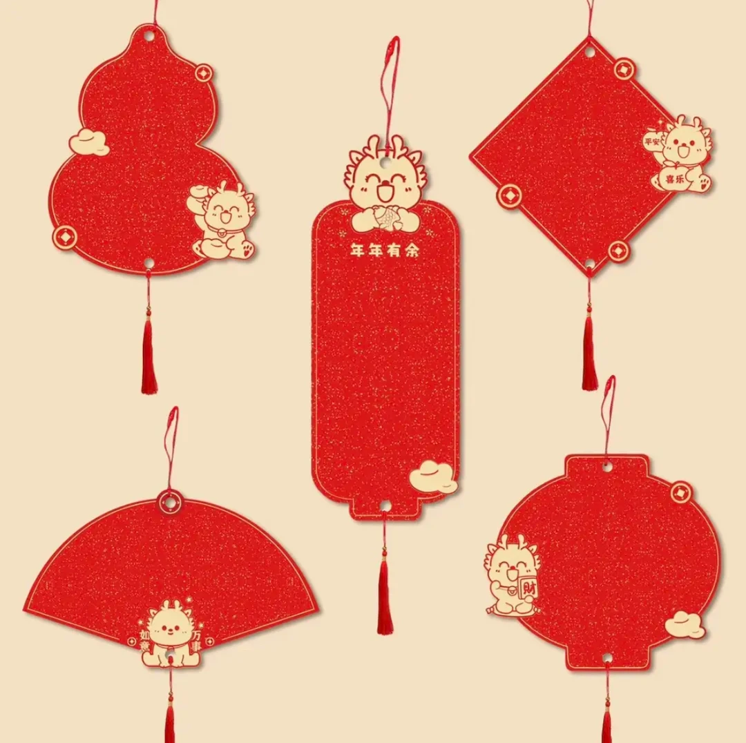 【到手5包】原创国风小福卡25张混色