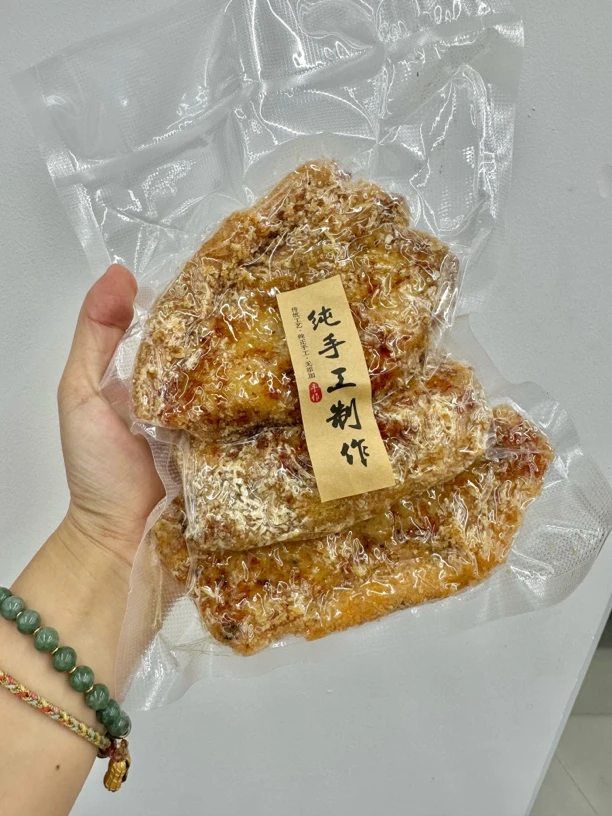 小姚糕点铺厚切猪排 健康调味 超满足 大口吃肉 SF