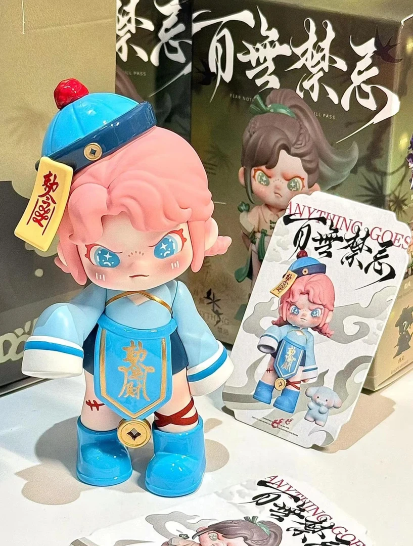 【凡柒拆盒】羊了个羊对对碰—正版潮玩盲盒系列(未成年人禁拍)